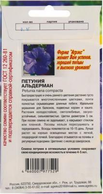 Петуния Альдерман – фото 17