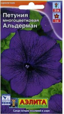 Петуния Альдерман – фото 18
