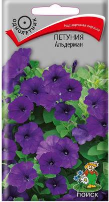 Петуния Альдерман – фото 19