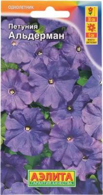 Петуния Альдерман – фото 20