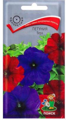 Петуния Bepa – фото 4