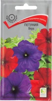 Петуния Bepa