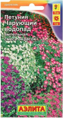 Петуния Чарующий Водопад – фото 6