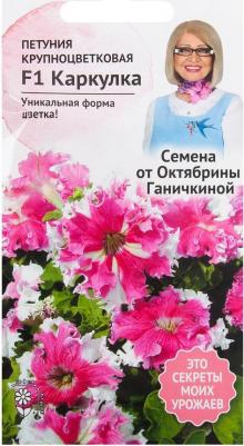 Петуния Каркулка – фото 7