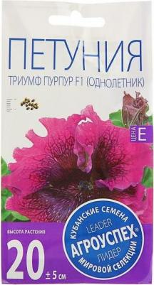 Петуния Триумф – фото 2