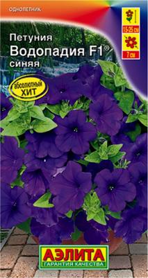 Петуния Водопадия – фото 4