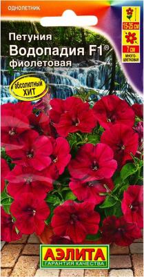 Петуния Водопадия – фото 17