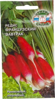 Редис Французский завтрак – фото 2