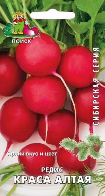 Редис Kpaca Алтая – фото 11