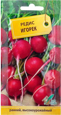 Редис Ранний красный