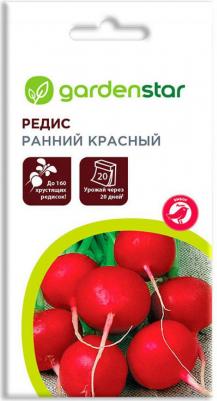 Редис Ранний красный – фото 20