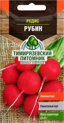 Редис Рубин – фото 1