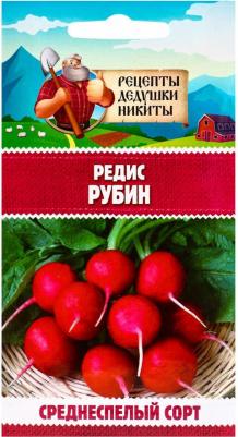 Редис Рубин – фото 17