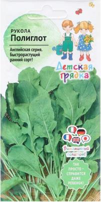 Рукола Полиглот – фото 19