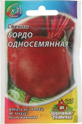 Свекла Бордо Односемянная – фото 8