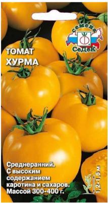 Томат Хурма – фото 7