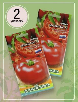 Томат Махитос – фото 9