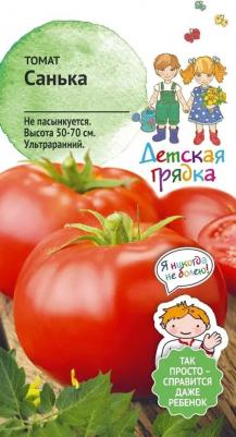 Томат Санька – фото 12