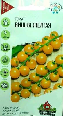 Томат Вишня желтая – фото 14