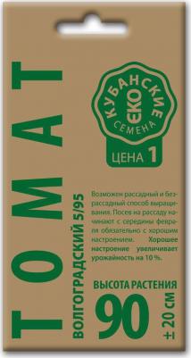 Томат Волгоградский 5/95 – фото 7