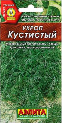 Укроп Кустистый
