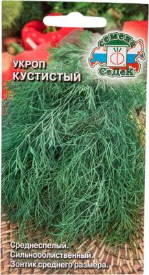 Укроп Кустистый – фото 11