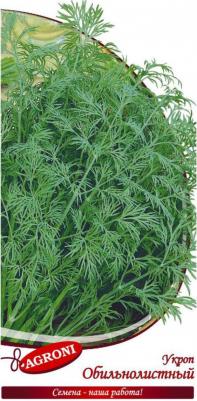 Укроп Обильнолистный – фото 5