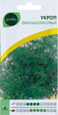 Укроп Обильнолистный – фото 7