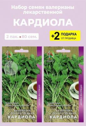 Валериана лекарственная Кардиола – фото 5