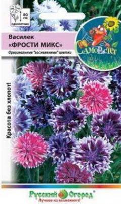 Василек Фрости Микс – фото 2