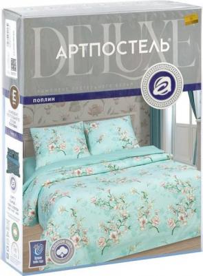 Комплект постельного белья Миндаль евро бирюзовый – фото 1