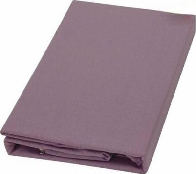 Пододеяльник, поплин на молнии "Радуга- Актив Дымчатая роза"; 1.5 – фото 1