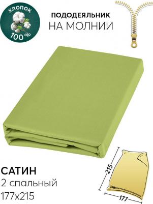 Пододеяльник, сатин на молнии Арт Дизайн Олива; 2.0 размер – фото 2