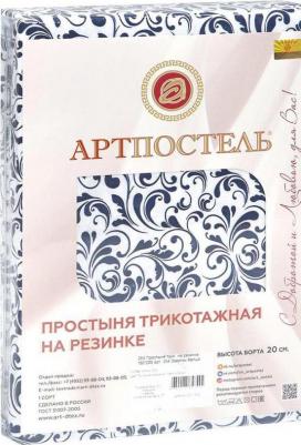 Простынь на резинке 120х200 (борт 20 см) трикотажная Завиток белый – фото 2