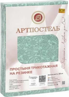 Простынь на резинке 90х200 (борт 20 см) трикотажная Ажур зеленый – фото 2