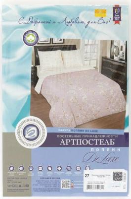 Простыня обычная из поплина, "АРТ Дизайн" "Сакура"; Евро (размер) – фото 2