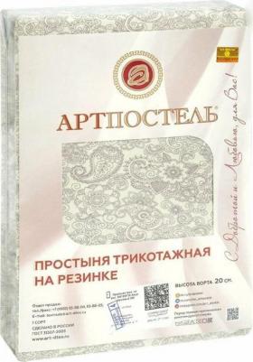 Простыня Трикотажная на Резинке 160х200х20 арт. 254 Ажур (кремовый – фото 1