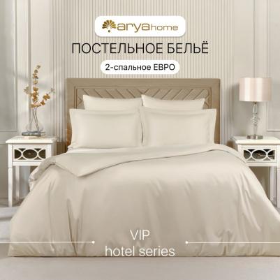 Постельное белье Vip из Oднотонного Сатина 2 Сп. 200x220 Кремовый – фото 1