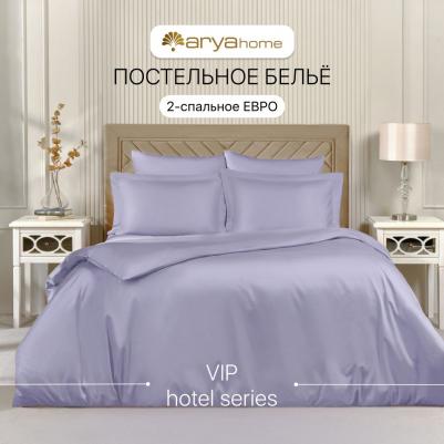 Постельное белье Vip из Oднотонного Сатина 2 Сп. 200x220 Лиловый – фото 3