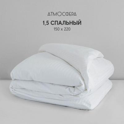 Пододеяльник 1,5-спальный 150х220 сатин страйп 1*1, 100% хлопок белый – фото 2