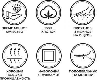 Комплект постельного белья Дождливый день (светло-серый) Евро – фото 3