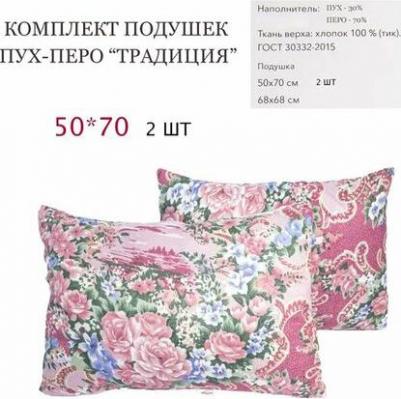 Подушка высокая Традиция 50х70, цвет серый/микс, гусиный пух 30%, гусинное перо 70% – фото 2