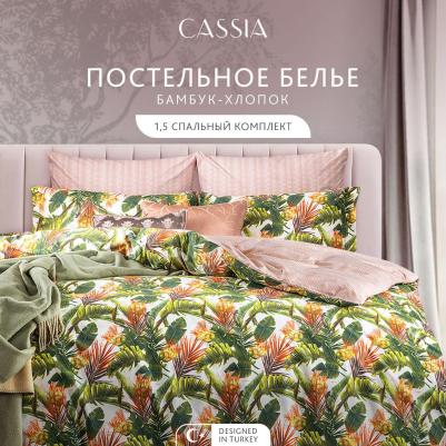 Комплект постельного белья "белен" 1.5 спальное, бамбук-хлопок, зеленый 145х215-1/180х220-1/50х70-2, 4 пр – фото 8