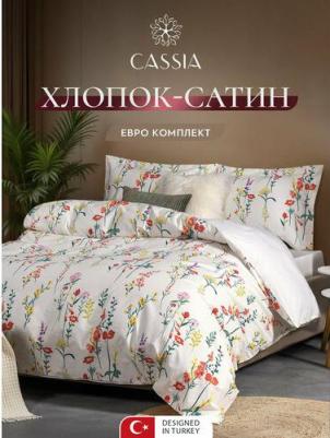 Комплект постельного белья Элиф Двуспальный евро – фото 9