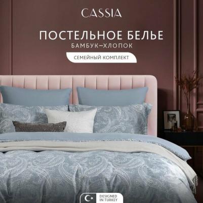 Комплект постельного белья Эмин Семейный – фото 7