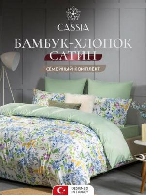 Комплект постельного белья Лирио Семейный – фото 6