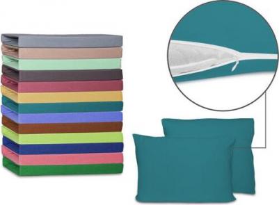 Наволочки трикотажные на молнии 70x70x2 4670107701092