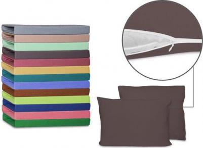 Наволочки трикотажные на молнии 70x70x2