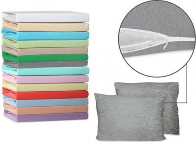 Наволочки трикотажные на молнии ; Меланж; размер 70 х 70