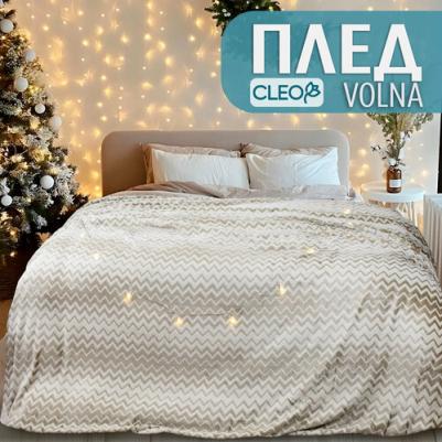 Плед 150х200 1.5 спальный Volna мягкий пушистый с рисунком бежевый, 100% микрофибра – фото 2
